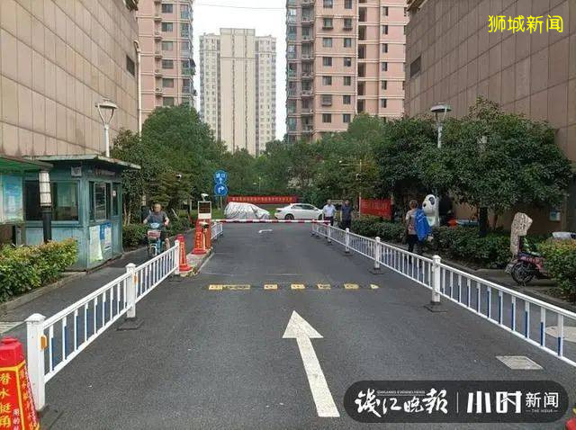 杭州女子半夜離奇失蹤案真相大白!和新加坡30年前這起驚人相似