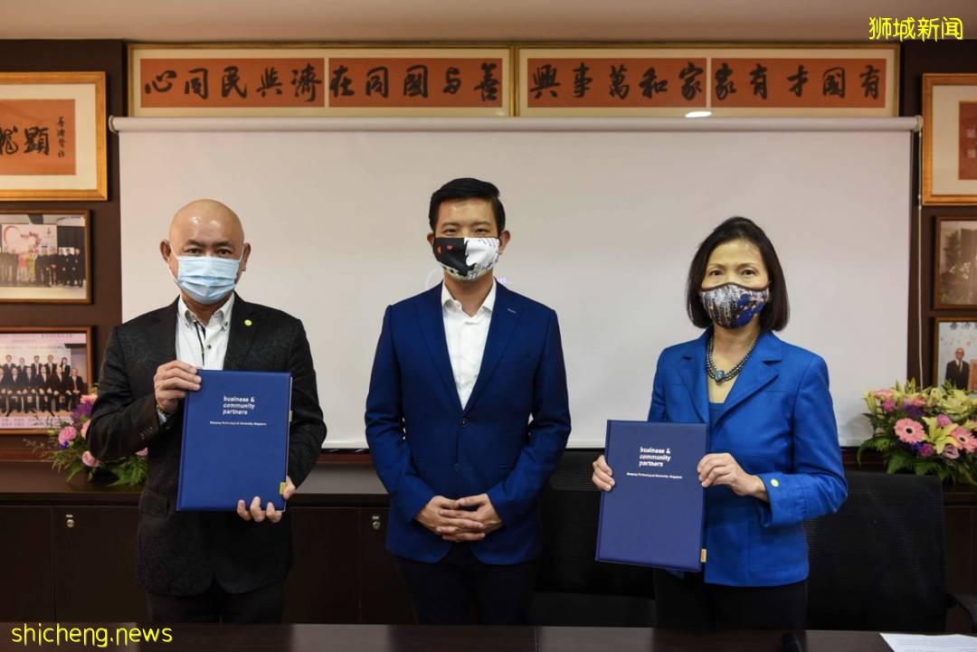 獅城頭條：善濟醫社獲頒新加坡公益精神（鉑）獎榮譽