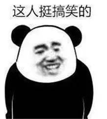 Exo me?現在新加坡打不到車就算了,還要被司機怼