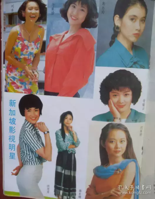 100個全球最帥的男人,新加坡無人上榜!他居然第一,撞臉王力宏、當過和尚,現被判入獄