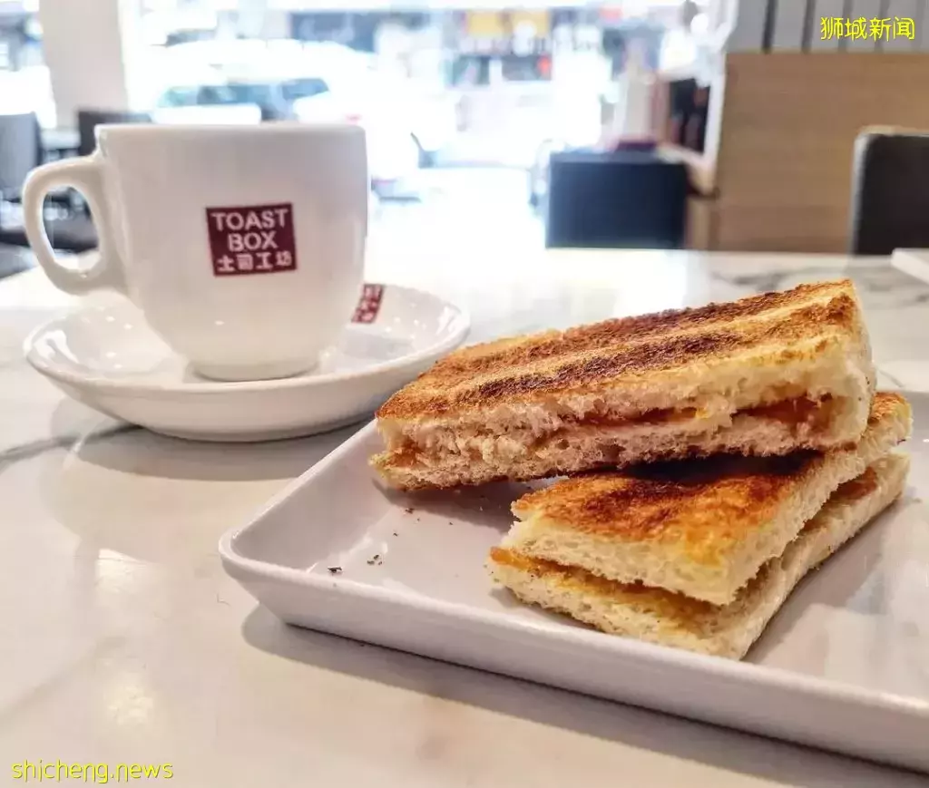 每天叫醒我的不是梦想 · 而是吃早餐! 盘点新加坡10家人气爆棚的咖椰吐司铺 · 香醇口感+爆浆牛油 · 确定不来一口吗