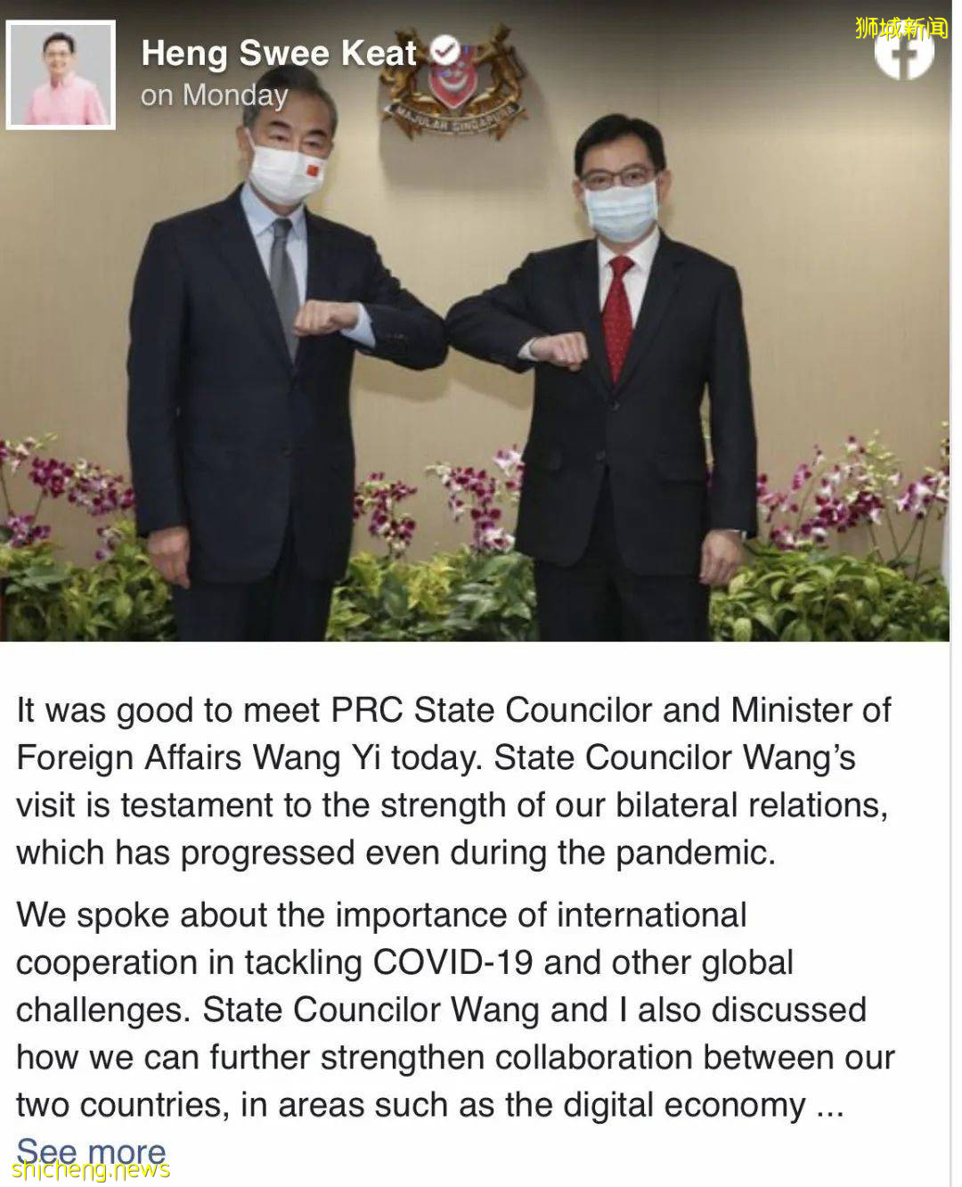 中國外交部長王毅再訪新加坡,意義深遠、信息量大