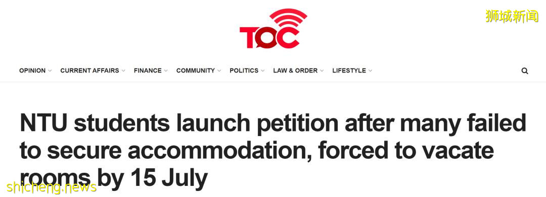 《南大学生请愿记》一场由宿舍引发的“血案”