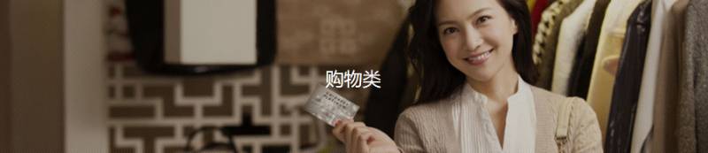 在新加坡办银联高端卡,去金沙、迪士尼和米其林餐厅都省钱