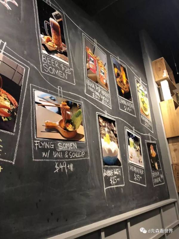 新加坡七日美食之行