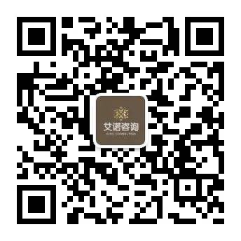 如何通过申请就业准证移民新加坡