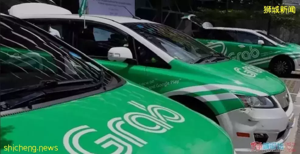 壟斷新加坡網約車市場的Grab再出新招,“等客”將增加收費