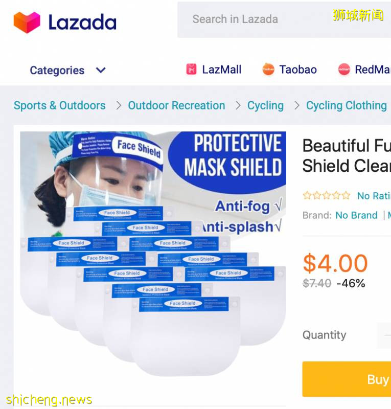 在新加坡使用面罩的一切!你需要知道!