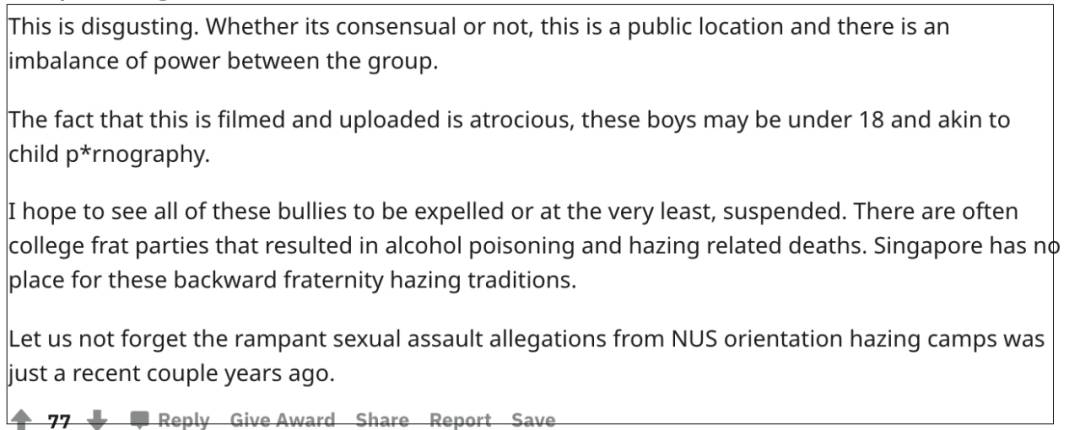 理工學院男廁所驚現霸淩！受害者被尿了一身，卻出來爲施暴者洗白