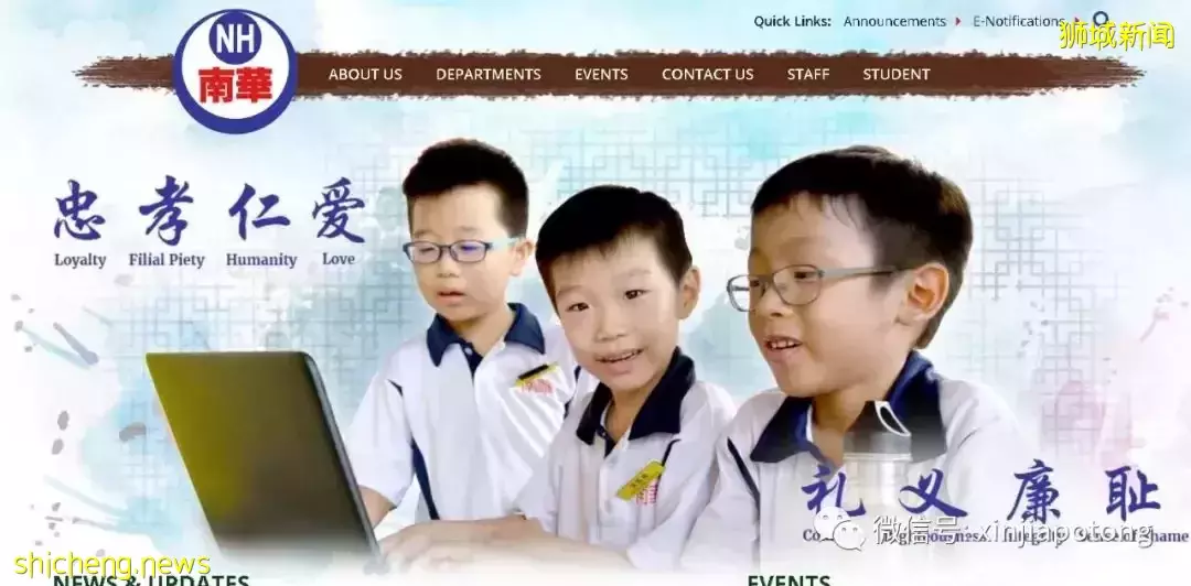 錦泰門第 金文泰大型新盤,南華學區房,銷量佳，這剩下46套，單價平方英尺1753起（5房）