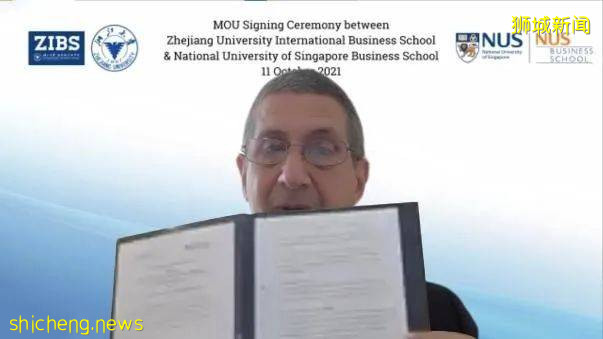 NUS商學院與浙大國際聯合商學院將開展學術及師生交流合作