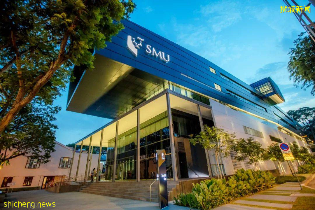 SMU新加坡管理大學2022年碩士開放申請！附申請截止時間