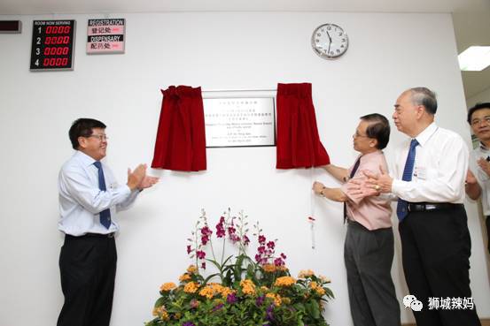 医药费贵上天的新加坡，竟然有这么多地方可以免费看诊？！拿药只需几元钱