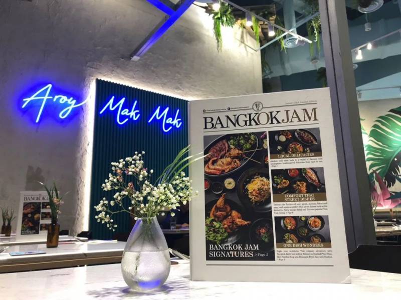 关于圣诞套餐,小美今天的想法是吃这些