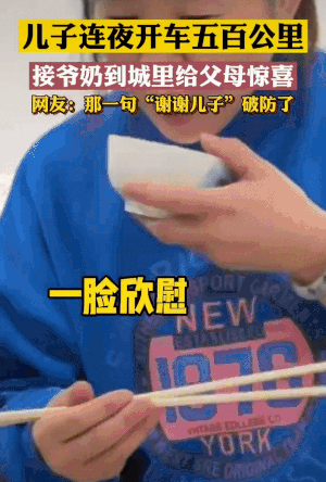 采访了100个在新加坡的人,你有多久没回国了?答案震惊了