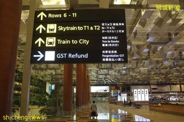 2021年8月！新加坡一中國最新出入境政策！