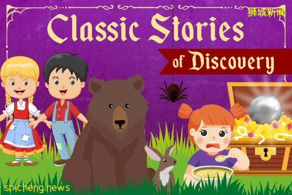 21個新加坡假期營!放飛無處安放的熊孩子