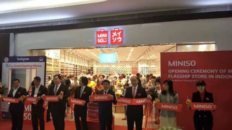 這家新加坡隨處可見的“日本商店”竟然是廣州的