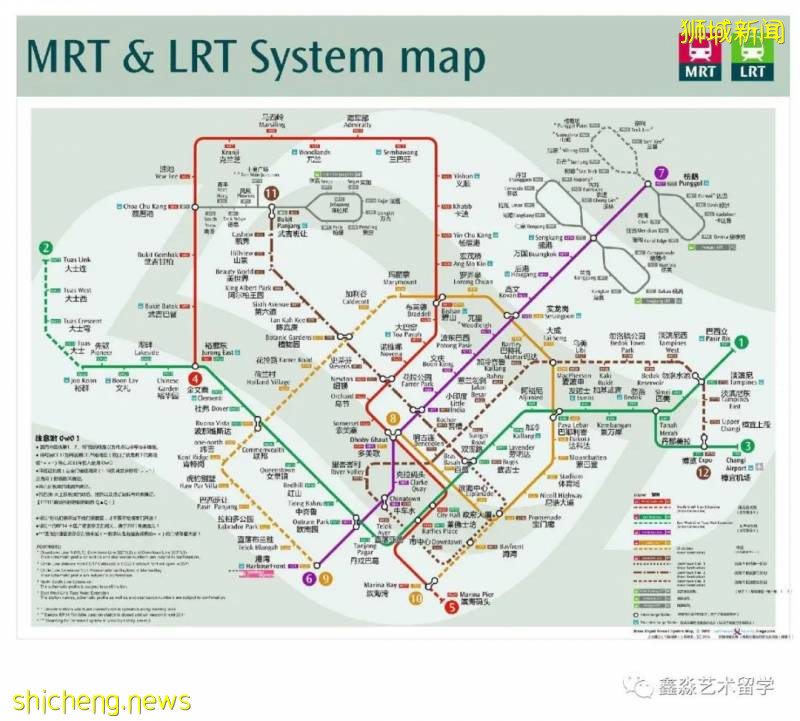 新加坡莱佛士音乐学院新生住宿攻略大全