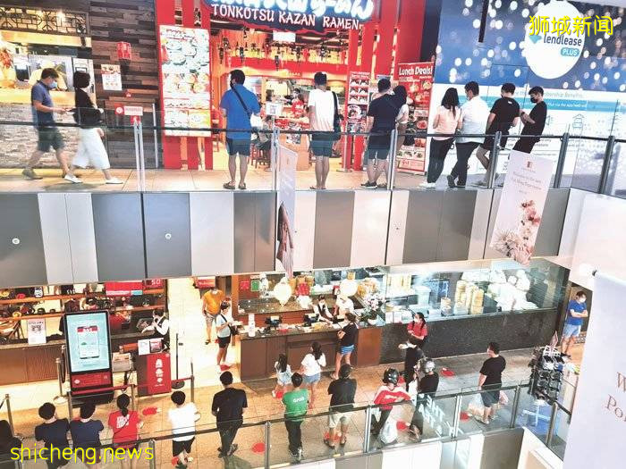 ◤新国CCB◢ 放宽措施首周末 商场引人潮