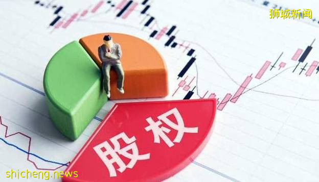 2021新加坡创业准证移民的条件和具体流程