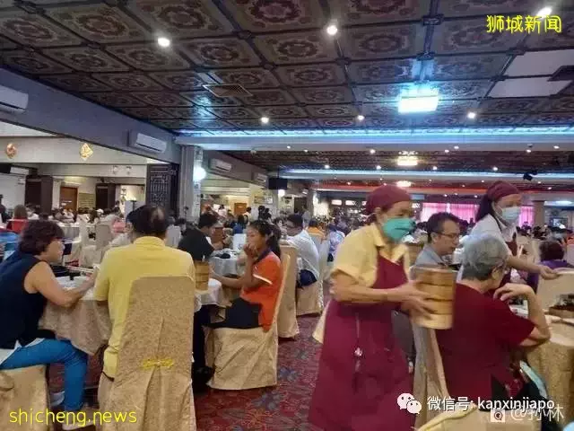 在新加坡"美食四大天王"红星酒家吃早茶,人气不减当年