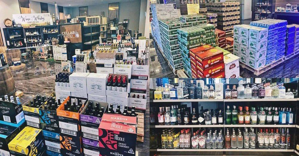 在煙酒稅超貴的新加坡，怎麽買酒最劃算