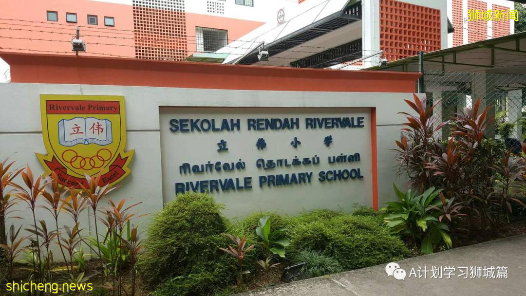 7月29日，新加坡疫情：新增133起，其中本土129起，輸入4起；四所小學出現確診病例