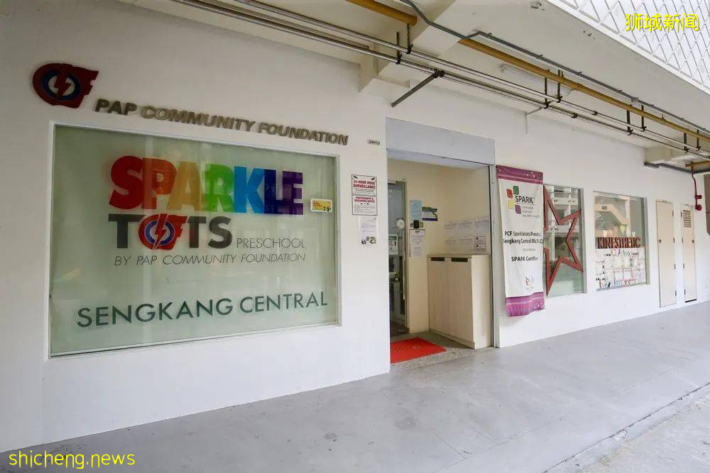 低齡留學首選新加坡幼兒園——免試入學，雙語教學，親情陪讀 .