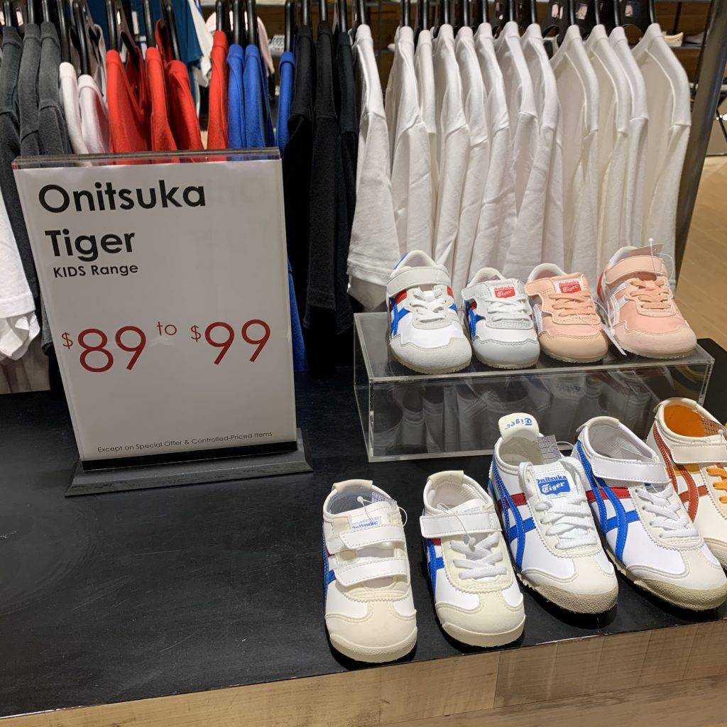 資生堂、SK II、La Mer、CDB、NARS、Dior、雅詩蘭黛等專櫃全力大促！戴森、Hegen、耐克、阿迪、Onisuka全面好價！TANGS會員日你一定要來