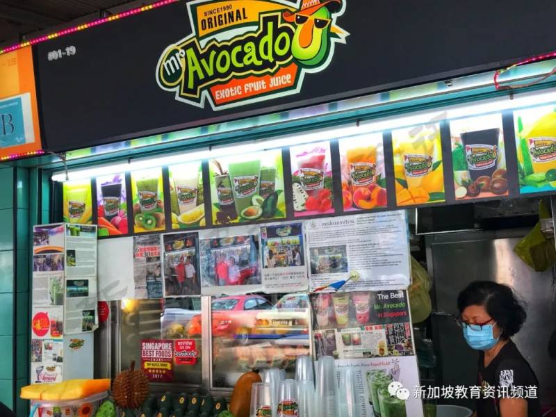 【獅城萬象之新加坡特色美食】臥虎藏龍在大衆食閣裏的廉價米其林（二）