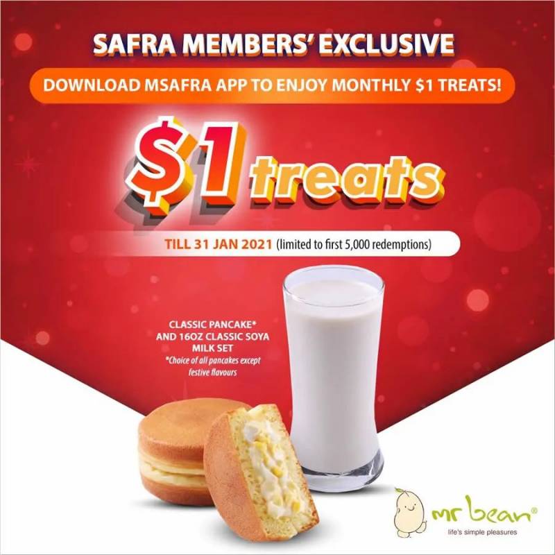 新加坡折扣 絲芙蘭買一送一；ZARA六折；1.2新吃肯德基