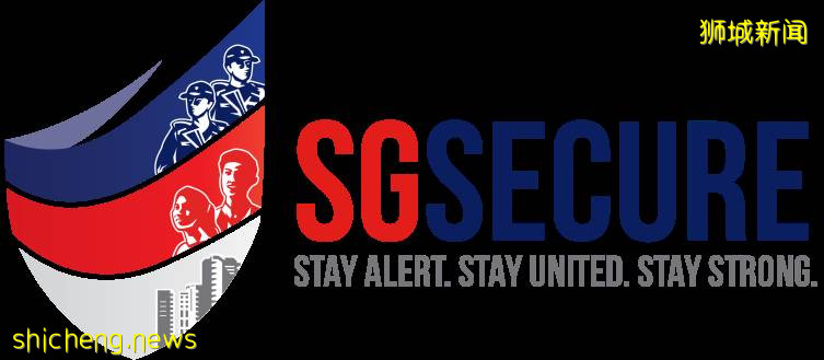 塔利班占领阿富汗,可能影响新加坡?!总理夫人转发军机内部照片