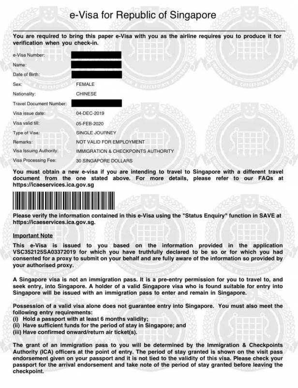 PR/公民可以给亲属申请来新加坡的签证了