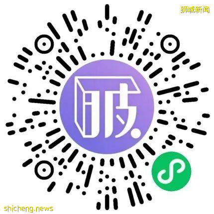 新生必看 新加坡最實用的APP/小程序指南