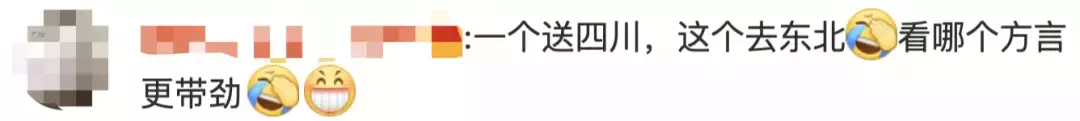 全網熱議！吳尊送娃去中國上學，張柏芝離開坡回上海定居！新加坡不香了