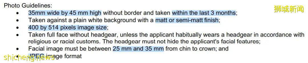 新加坡PR申請全攻略：工作不到6個月，可以申請嗎？學生可以申請嗎 .