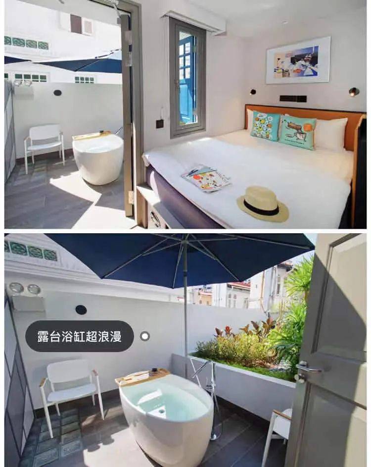 ‘staycation在新加坡特輯’Vol.2 : 這幾家絕對小衆的藝術酒店，讓你一秒切換度假狀態