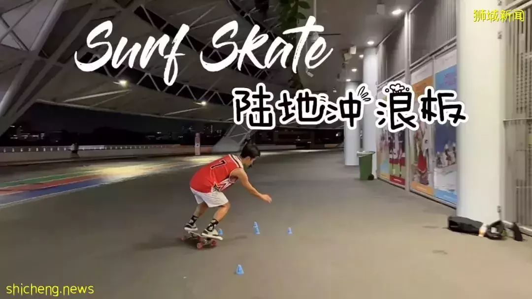 新加坡玩腻了？去这13个超酷的滑板公园漂一下