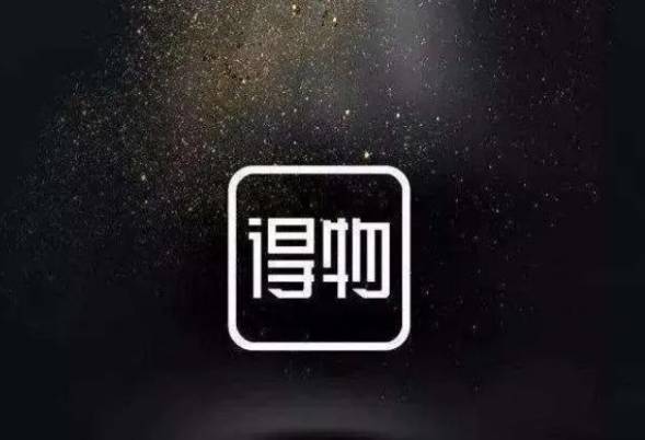 新加坡媒体：中国的鞋贩子想割爱国者韭菜，被封禁下架