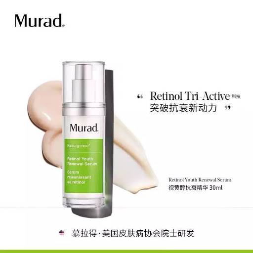 Lookfantastic年末聯合大促來咯！400+品牌折上折！2020年最後的大促活動，是時候給自己買禮物啦