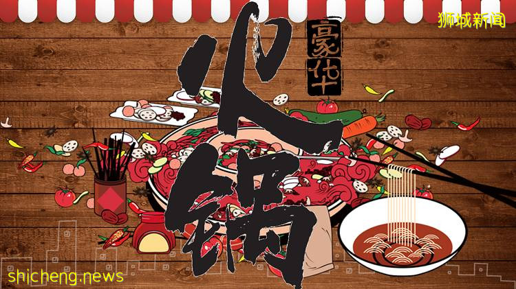 獅城“小鮮肉”，鮮嫩量足滿足你挑剔的味蕾，附贈福利喲!