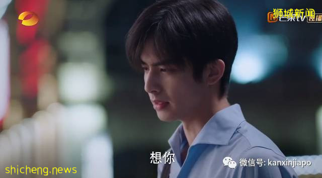 终于等到这部火遍全中国电视剧的新加坡外景，就这？