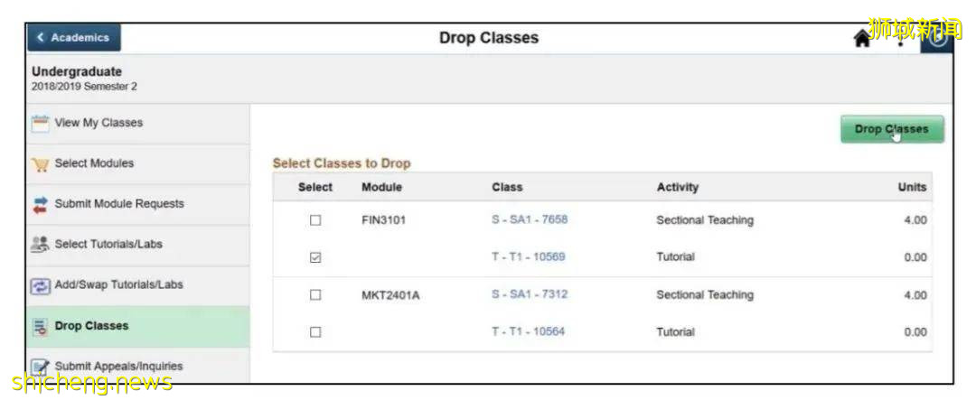 NUS新學期選課Round 0即將開始，完整攻略請查收
