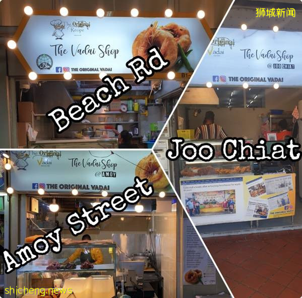 受欢迎小贩The Original Vadai悄悄来到淡滨尼, 9月中开幕