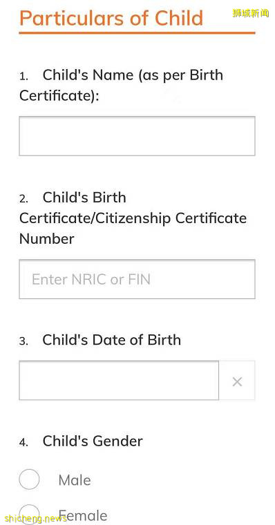 “因为孩子报名小学的事,我竟然收到了新加坡教育部的警告信!”