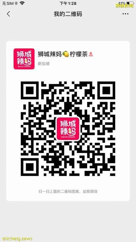 深度分析！新加坡精英分流第一考，1%錄取率真有那麽神秘