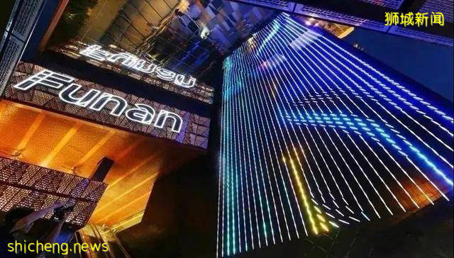 存量商业盘活典范 创新定位与设计让新加坡Funan火出圈