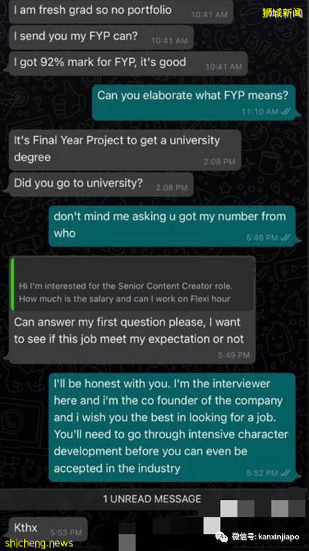 傲慢毕业生求职时询问老板,“你上过大学吗?”