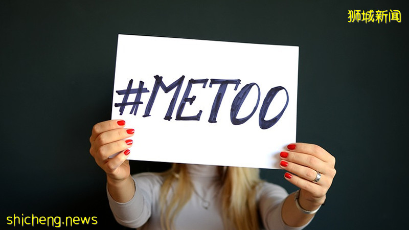 女职员指控国大东亚研究所教授性骚扰 警方发出严厉警告